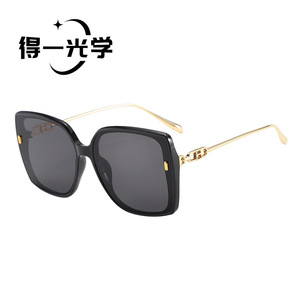 Square Oversized <b>Sunglasses</b> For Women Black Metal Frame UV400 Light Weight - Product Image 2