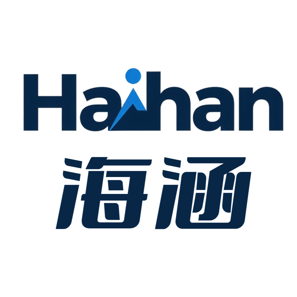 Fujian Haihan Technology Co.,Ltd. logo