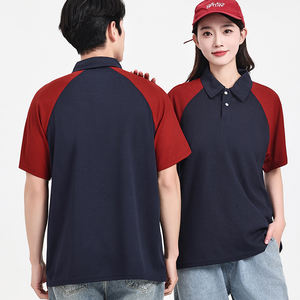 Fabrication en usine d'été Impression sergé personnalisée vierge pour chemises Uniforme unisexe à manches courtes - Product Image 6