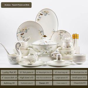 Керамические тарелки в современном европейском стиле - Product Image 6