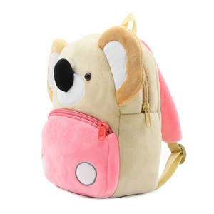 <span class=keywords><strong>Mochila</strong></span> TONWHAR <span class=keywords><strong>Koala</strong></span> Baby Cartoon con cremallera <span class=keywords><strong>Mochila</strong></span> escolar para preescolar de jardín de infantes - Product Image 2