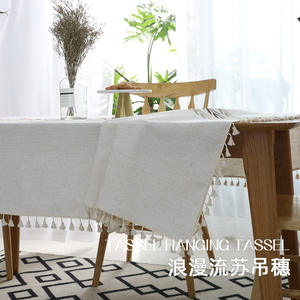 Nappe Rectangulaire en Coton et Lin Brodé de Qualité Supérieure avec Pompons, Usage Domestique, Imperméable - Product Image 1