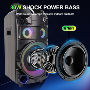 แอมป์กีต้าร์ไฟฟ้า ZQS15122 SING-E หลอดเบสแอมป์กีต้าร์คอมโบ100วัตต์เข้าเครื่องขยายเสียงกีตาร์ BT - Product Image 5