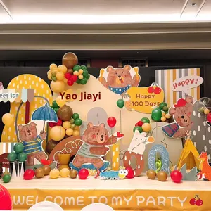 ベビー誕生日シーンレイアウトデコレーション手描き風満月パーティー男の子女の子100日ベアハッピー100日バルーン - Product Image 3