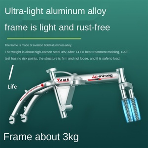 จักรยานไฟฟ้าพับได้ ยางกว้าง ความเร็ว 35 กม./ชม. แบตเตอรี่ 25AH ราคาประหยัด - Product Image 4