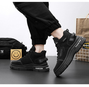 Sneakers tendance, autres modèles <span class=keywords><strong>Tn</strong></span> personnalisés, nouveau style 2023, chaussures de skate en caoutchouc, style basketball, pour hommes - Product Image 5
