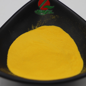 Ruipu vitamin premix bột 10% axit folic ánh sáng màu vàng bột hợp chất dinh dưỡng Fortifier khoáng sản và premix nhà máy - Product Image 3