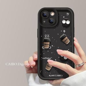 Trường hợp điện thoại Áp dụng đối với iPhone 14 Promax 15 13 11 Frosted Silicone 12 Cà Phê Bánh búp bê - Product Image 2