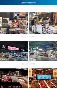 <span class=keywords><strong>Monitor</strong></span> LCD a Barra Allungata BOE da 66,2 Pollici, Supporta 3840(RGB)*954, Alta Luminosità, Display Pubblicitario Allungato - Product Image 5