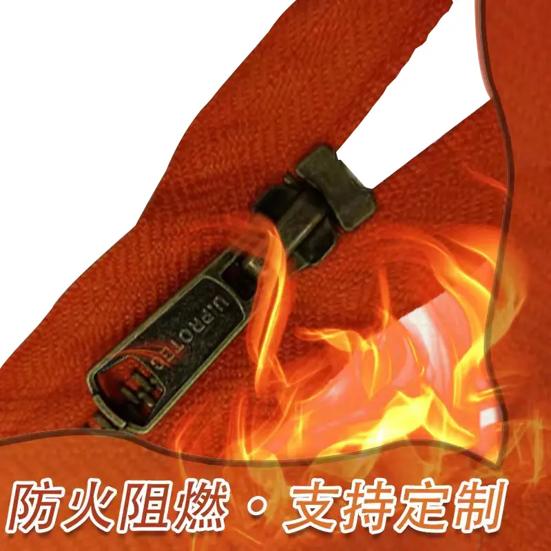 aramid flame retardant plastic zipper