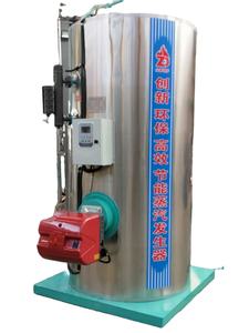 新型中徳ボイラー工業用横型火管低圧200KG燃料ガス蒸気発生器の完全知能化された運転 - Product Image 6