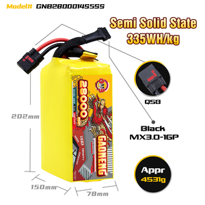 แบตเตอรี่ลิเธียมไอออนแบบกึ่งแข็ง GAONENG GNB 14S 51.8V 28000mAh 28AH 5C 10C QS8 สำหรับโดรน FPV ขนาดใหญ่ - Product Image 3