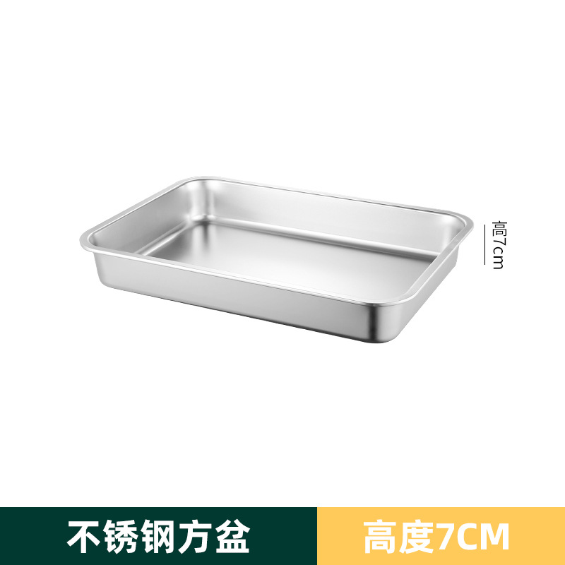 Altura: 7 cm