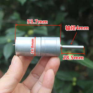 มอเตอร์ไฟฟ้าขนาดเล็ก 370 ดีซี มอเตอร์เกียร์ 12V แบบติดตั้ง M3 เส้นผ่านศูนย์กลาง 17 มม. มอเตอร์แบบแปรงถ่าน สำหรับโครงการขนาดเล็ก - Product Image 4