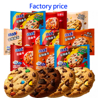 Oreo Asian Snacks Nouveaux biscuits au chocolat, biscuits exotiques, biscuits miniatures à la rose aromatisés au lait de coco cru, biscuits