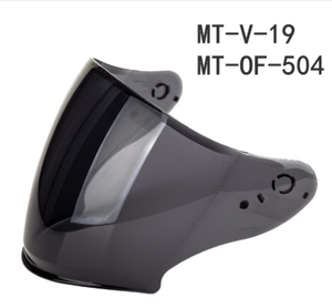 Venta caliente <span class=keywords><strong>Arai</strong></span> Visor Compatible Motocicleta Casco Visor Lente Fortalecer PC CE Certificado 120g Ligero - Product Image 2