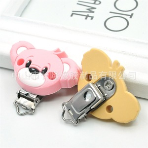 Silicone Teddy Bear Metal <b>Clip</b> Stainless Steel Beaded Pacifier Chain Teething Toy Food Grade 0 24 Months Unisex - Product Image 4