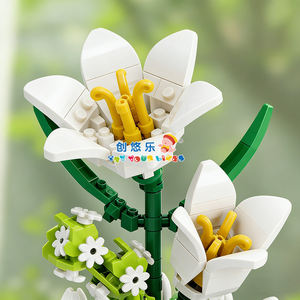 EPT 161ピース リリー互換ビルディングブロックセット 花の組み立てギフトブーケ DIYブロックデコレーション 女の子向けビルディングブロックフラワー - Product Image 2