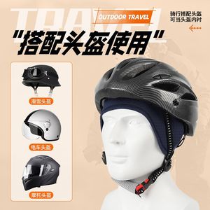 Winter Warm Fleece Lined Sweat Absorbing Helmet Liner Cycling Cap Unisex Brimless Pullover Outdoor Running Skiing Sports Hat - Product Image 5