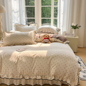 Parure de lit 4 pièces Princesse à volants imprimée pois, housse de couette douce pour la peau, disponible à la vente séparément - Product Image 4