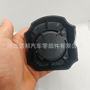 Bouchon de remplissage d'huile moteur Fb Oil Cap 93334742 pour Buick Sail Chevrolet 1.6 - Product Image 1