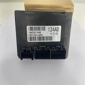 Transfer Case Module P68250124AD For 2016 Grand Cherokee Replacement Part - Product Image 1
