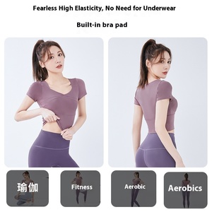 QUFENG haut de yoga à manches courtes <span class=keywords><strong>body</strong></span> nu avec bande élastique coussin de poitrine vêtements de sport - Product Image 3