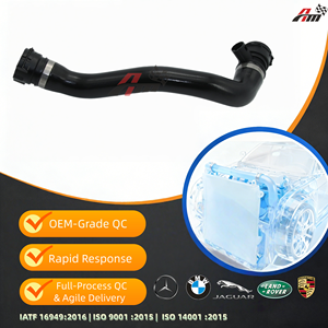 애프터마켓 고품질 엔진 냉각수 호스 (고급 EPDM) E60 5 시리즈 E65/E66 7 시리즈-SAEJ20R3 표준 - Product Image 1