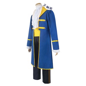 Ropa de Fiesta de Carnaval de Halloween para Hombre <span class=keywords><strong>Adulto</strong></span>, <span class=keywords><strong>Disfraz</strong></span> de Príncipe <span class=keywords><strong>Bestia</strong></span>, Cosplay, 2017 - Product Image 3