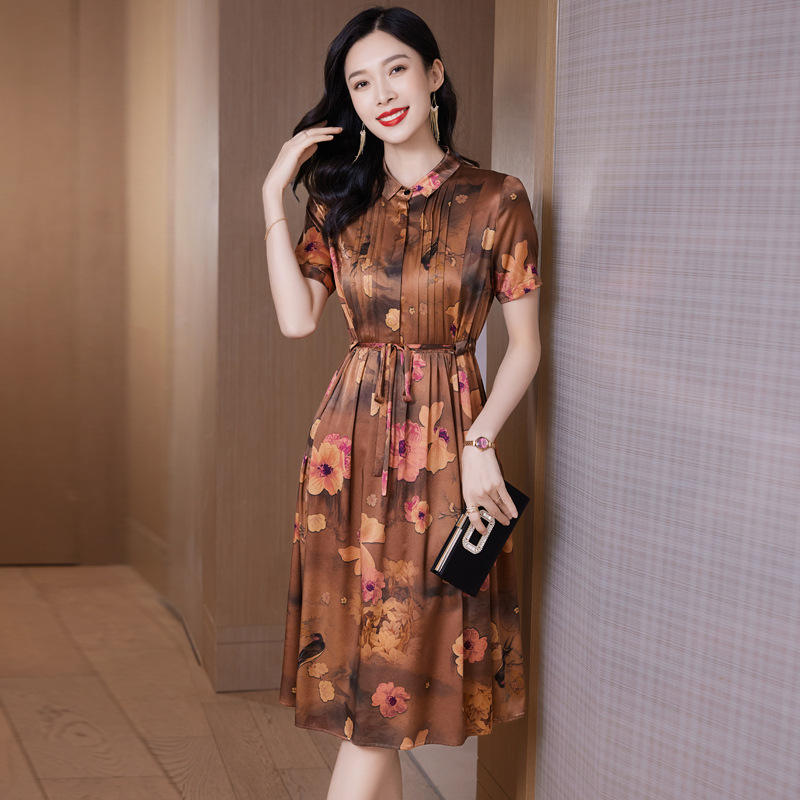 สีน้ำตาล