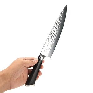 มีดเชฟ Chaku Knife Premium Kitchen ขนาด 8 นิ้ว ผลิตจากเหล็ก VG10 ลายดามัสกัส พร้อมด้ามไม้มะเกลือ - Product Image 2