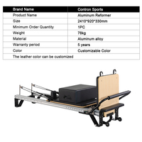 Reformer Pilates en alliage d'aluminium à rail complet avec poulie à roulement de précision, lit de base, couleur personnalisée, équipement de studio