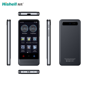 M12 Toàn Cầu Ngôn Ngữ Bằng Giọng Nói Dịch Thiết Bị Chính Xác Offline Hai-Chiều Kinh Doanh Ngay Lập Tức Dịch Với Wifi Được Sản Xuất Bởi M12 - Product Image 2