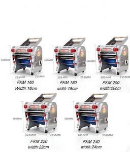 เครื่องทำเส้นก๋วยเตี๋ยว FKM-160ไฟฟ้า220V 50Hz ปลั๊ก EU/UK - Product Image 4