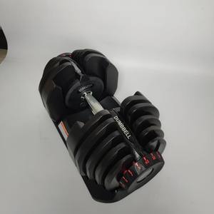 Ayarlanabilir 40kg Çelik Dambıl Erkek Fitness OEM Marka ZJ3331 Model Uygun Fiyat Ev Ekipmanı Güç Torbaları - Product Image 2