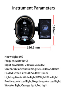 เครื่องวิเคราะห์ผิวหน้าเครื่องตรวจจับหนังศีรษะเครื่องวิเคราะห์เส้นผมและผิวหนังกล้องจุลทรรศน์ผลิตภัณฑ์ดูแลความงามและส่วนบุคคล - Product Image 6