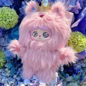 Hot Bán 100% Chính Thức Ban Đầu Mielno 600% Pvc Động Vật Sưu Tập Đồ Chơi Sang Trọng Mù Hộp Với Bao Bì Ban Đầu Cho Trẻ Em - Product Image 1