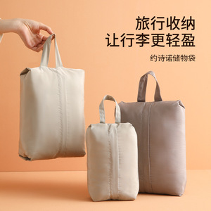 Travel Storage Bag Rectangle Gray Large Small For Trip Clothing Organizer - Product Image 1