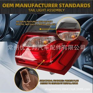 Luces Traseras LED Chevrolet Equinox 84769836 Para el Modelo 2018 2019, Lámpara Trasera de Repuesto - Product Image 4