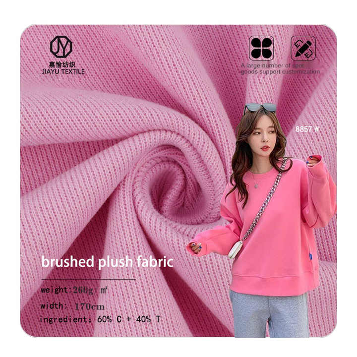 CVC Polyester-Cotton Sweater Cloth - Warm & Durable 