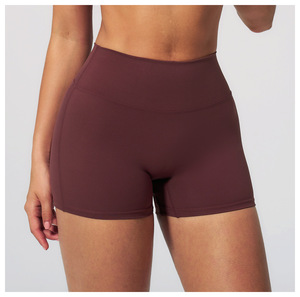 Shorts de yoga pour femmes Yiyi à taille haute, extensibles dans 4 directions, effet push-up, coupe ajustée, respirants et à séchage rapide, shorts de course pour femmes - Product Image 4