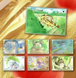 <span class=keywords><strong>Carte</strong></span> da Collezione A6 Colorate all'Ingrosso della Collezione Hayao Miyazaki, <span class=keywords><strong>Carte</strong></span> d'Arte Ghibli, <span class=keywords><strong>Carte</strong></span> da <span class=keywords><strong>Gioco</strong></span> Anime, Giocattoli e Regali per <span class=keywords><strong>Bambini</strong></span> - Product Image 5