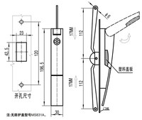Boulon tige de verrouillage double verrouillage mortaise multipoint serrures multipoints pour porte serrure multipoint