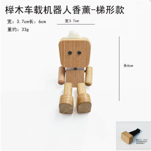 Estatua de marioneta de madera, decoración para coche, regalo en miniatura de estilo de dibujos animados para uso en el hogar y el vehículo - Product Image 4