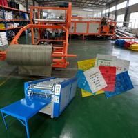 Machine de découpe et de couture entièrement automatique pour sacs en PP tissé de 50 kg, machine de fabrication de sacs en PP tissé et en jute, machine de couture