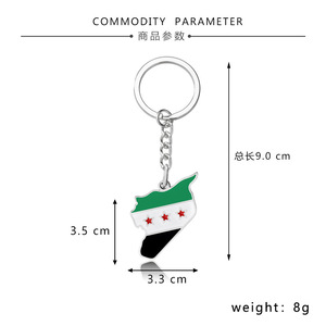 Tùy chỉnh kim loại Tên Logo Keychain mềm cứng men <span class=keywords><strong>Keyring</strong></span> trong phong cách thời trang được thiết kế bởi nhà máy cho <span class=keywords><strong>syria</strong></span> - Product Image 6