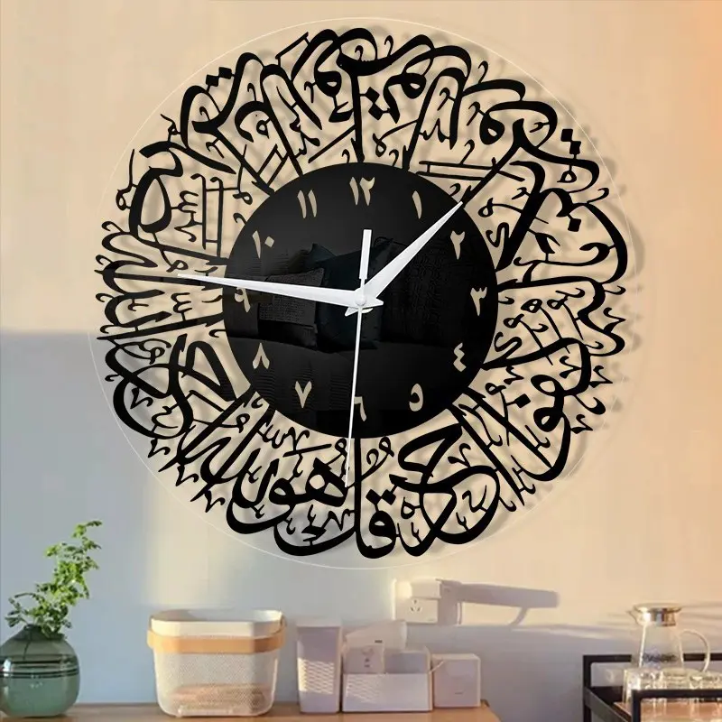 NISEVEN nuovo Design decorazioni Ramadan calligrafia araba specchio acrilico decorativo musulmano islamico orologio da parete Azan