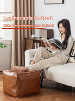 Pouf en cuir artificiel PU de style contemporain pouf pouf carré repose-pieds rangement pliable extensible pour la chambre à coucher