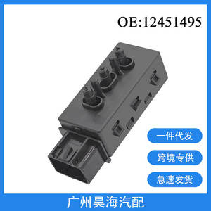 สวิตช์อัตโนมัติเชฟโรเลต จีเอ็มซี ปี 2004-2013 รุ่น 12451495 สวิตช์เบาะไฟฟ้าและสวิตช์ปรับระดับ ใช้ได้ - Product Image 2