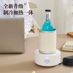 Novo Copo Portátil de 500ml com Carregamento USB, Resfriamento Rápido, Display de Temperatura, Copo Elétrico Quente e Frio para Cerveja e Bebidas - Product Image 5